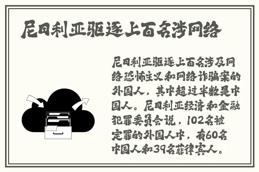 CSGO暴躁少女的玩家群体分析